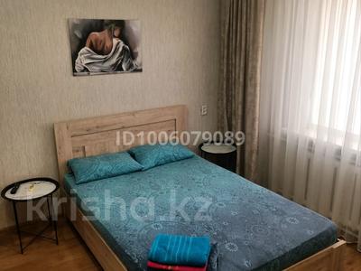 2-бөлмелі пәтер · 50 м² · 1/5 қабат, Олжабай батыра 54, бағасы: 2 500 〒 в Павлодаре