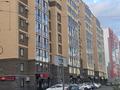 2-комнатная квартира · 47.1 м² · 6/9 этаж, Сарыарка 3А за 25 млн ₸ в Кокшетау