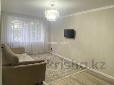 3-бөлмелі пәтер · 70.3 м² · 3/5 қабат, 9-ші шағым аудан, Чкалова 11 — маг. Березка, 7-я школа, бағасы: 33.5 млн ₸ в Костанае, 9-й микрорайон