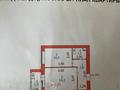 1-бөлмелі пәтер · 36 м² · 6/9 қабат, Кордай 99 — Байтурсынова, бағасы: 25 млн ₸ в Астане, Сарайшык р-н — фото 11