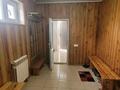 Отдельный дом · 6 комнат · 276 м² · 10 сот., Жана гасыр 19 за 55 млн ₸ в Актобе, жилой массив Акжар-2 — фото 29