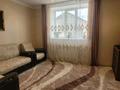 Отдельный дом · 6 комнат · 276 м² · 10 сот., Жана гасыр 19 за 55 млн ₸ в Актобе, жилой массив Акжар-2 — фото 38