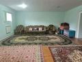 Отдельный дом · 6 комнат · 276 м² · 10 сот., Жана гасыр 19 за 55 млн ₸ в Актобе, жилой массив Акжар-2 — фото 46