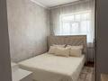Отдельный дом · 5 комнат · 192 м² · 8 сот., Туран 8 за 42 млн ₸ в Шымкенте, Енбекшинский р-н — фото 5
