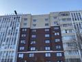 1-комнатная квартира · 45.6 м² · 5/12 этаж, Жубанова 27 за 20 млн ₸ в Астане, Алматы р-н
