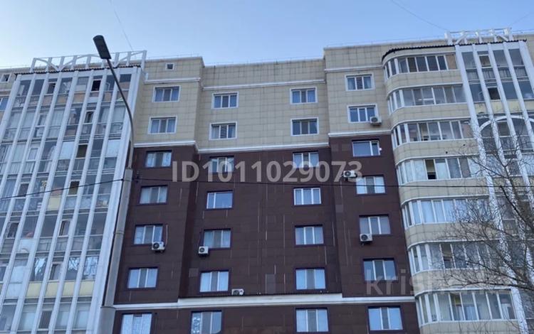 1-комнатная квартира · 45.6 м² · 5/12 этаж, Жубанова 27 за 20 млн ₸ в Астане, Алматы р-н — фото 2