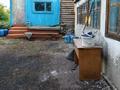 Дача · 2 комнаты · 36 м² · 7 сот., Луговая 36 — 3 дача за 7 млн ₸ в Красном яре — фото 8