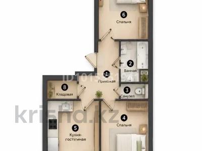 3-бөлмелі пәтер · 71.7 м² · 5/7 қабат, Естай 39/3, бағасы: 28.5 млн ₸ в 