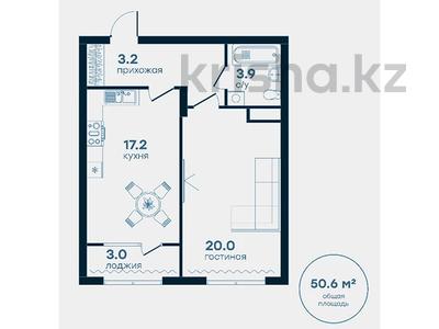 1 комната, 50.6 м², ЖК Vendome, Алматы, Медеуский р-н, ул. Оспанова, 83/36 от 53 130 000 〒
