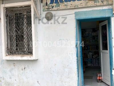 Дүкендер мен бутиктер · 25 м², бағасы: 5.5 млн ₸ в Жанаозен