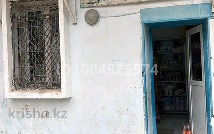 Магазины и бутики · 25 м² за 5.5 млн ₸ в Жанаозен — фото 4