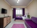 1-бөлмелі пәтер · 42 м² · 7/10 қабат, Жетысуская 4, бағасы: 17 000 ₸ в Алматы, Медеуский р-н — фото 6