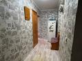 2-бөлмелі пәтер · 47.7 м² · 3/4 қабат, Жамбыла 288 — Ореон, бағасы: 16.5 млн ₸ в Петропавловске