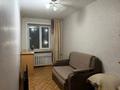 2-бөлмелі пәтер · 47.7 м² · 3/4 қабат, Жамбыла 288 — Ореон, бағасы: 16.5 млн ₸ в Петропавловске — фото 3