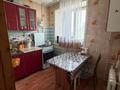 2-бөлмелі пәтер · 47.7 м² · 3/4 қабат, Жамбыла 288 — Ореон, бағасы: 16.5 млн ₸ в Петропавловске — фото 4