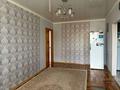 2-бөлмелі пәтер · 47.7 м² · 3/4 қабат, Жамбыла 288 — Ореон, бағасы: 16.5 млн ₸ в Петропавловске — фото 6