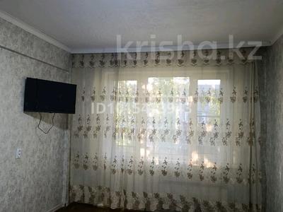 1-комнатная квартира · 33 м² · 4/6 этаж, Бульвар Гагарина за 150 000 ₸ в Усть-Каменогорске, Ульбинский