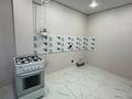 3-комнатная квартира · 77 м² · 1/9 этаж, мкр Жана Орда 3 за 30 млн ₸ в Уральске — фото 17