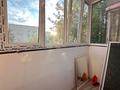 3-комнатная квартира · 77 м² · 1/9 этаж, мкр Жана Орда 3 за 30 млн ₸ в Уральске — фото 22