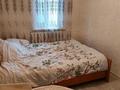 Жеке үй · 3 бөлме · 90 м² · 6 сот., Нестерова — Стадион зооветеренарного колледжа, бағасы: 17.5 млн ₸ в Талдыкоргане, мкр Жана Гарышкер — фото 6