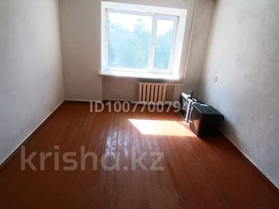 1-комнатная квартира · 18 м² · 4/5 этаж, Камзина 4 за 4.3 млн 〒 в Павлодаре