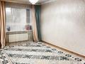 3-комнатная квартира · 68 м² · 3/5 этаж, мкр Шанхай, Рыскулова 4к3 — Рыскулова Мира за 20 млн ₸ в Актобе
