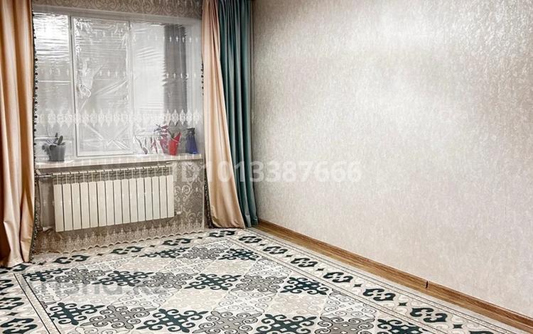 3-комнатная квартира · 68 м² · 3/5 этаж, мкр Шанхай, Рыскулова 4к3 — Рыскулова Мира за 20 млн ₸ в Актобе — фото 2