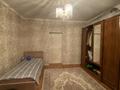 Отдельный дом · 5 комнат · 150 м² · 10 сот., мкр Самал-2, Казиева 1589 — Вдоль улицы Казиева, пересечение улицы Казиева и улицы Анар әже за 200 млн ₸ в Шымкенте, Абайский р-н — фото 37