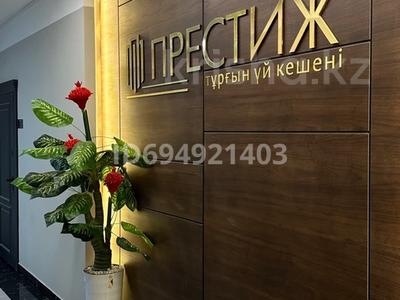 1-бөлмелі пәтер · 45.53 м² · 5/5 қабат, 189 квартал 2704, бағасы: 21 млн ₸ в Шымкенте, Каратауский р-н