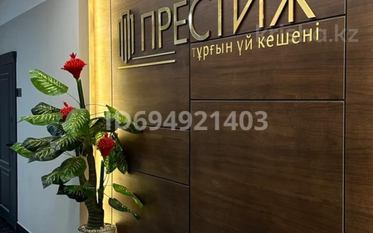 1-бөлмелі пәтер · 45.53 м² · 5/5 қабат, 189 квартал 2704, бағасы: 21 млн ₸ в Шымкенте, Каратауский р-н — фото 13