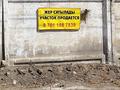 Участок · 12 соток, ГРП-2 за 13 млн ₸ в Шиели — фото 2