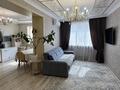 3-бөлмелі пәтер · 101.4 м² · 5/18 қабат, Навои — Торайгырова, бағасы: 93 млн ₸ в Алматы, Бостандыкский р-н — фото 18
