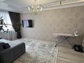 3-бөлмелі пәтер · 101.4 м² · 5/18 қабат, Навои — Торайгырова, бағасы: 93 млн ₸ в Алматы, Бостандыкский р-н — фото 23