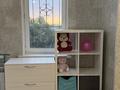 3-бөлмелі пәтер · 101.4 м² · 5/18 қабат, Навои — Торайгырова, бағасы: 93 млн ₸ в Алматы, Бостандыкский р-н — фото 34