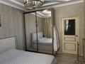 3-комнатная квартира · 101.4 м² · 5/18 этаж, Навои — Торайгырова за 93 млн ₸ в Алматы, Бостандыкский р-н — фото 58