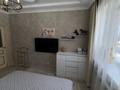 3-комнатная квартира · 101.4 м² · 5/18 этаж, Навои — Торайгырова за 93 млн ₸ в Алматы, Бостандыкский р-н — фото 61