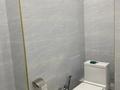 3-комнатная квартира · 103.3 м² · 8/10 этаж, Нажимеденова 39 за 43.5 млн ₸ в Астане, Алматы р-н — фото 8