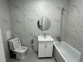 1-комнатная квартира · 39.5 м² · 16/21 этаж, Шаймерден Косшыгулулы 4 за 25.5 млн ₸ в Астане, Сарыарка р-н — фото 12