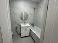 1-комнатная квартира · 39.5 м² · 16/21 этаж, Шаймерден Косшыгулулы 4 за 25.5 млн ₸ в Астане, Сарыарка р-н — фото 15
