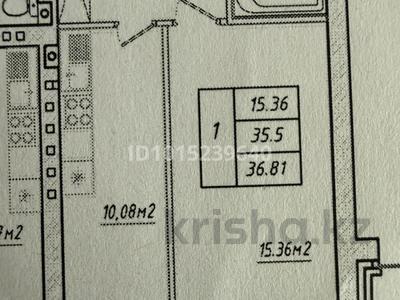 1-комнатная квартира · 36.81 м² · 4/6 этаж, Микрорайон Береке 21 за 19.5 млн ₸ в Костанае