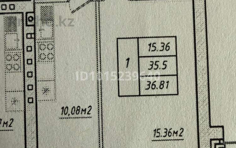 1-комнатная квартира · 36.81 м² · 4/6 этаж, Микрорайон Береке 21 за 19.5 млн ₸ в Костанае — фото 2
