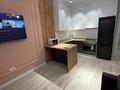 2-комнатная квартира · 50 м² · 11/18 этаж, ул Асфендиярова 1 — ЖК Sat City, Блок А за 20 000 ₸ в Астане, Есильский р-н — фото 2