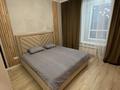 2-комнатная квартира · 50 м² · 11/18 этаж, ул Асфендиярова 1 — ЖК Sat City, Блок А за 20 000 ₸ в Астане, Есильский р-н — фото 5
