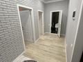 2-комнатная квартира · 50 м² · 11/18 этаж, ул Асфендиярова 1 — ЖК Sat City, Блок А за 20 000 ₸ в Астане, Есильский р-н — фото 7