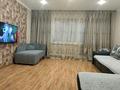 3-комнатная квартира · 65 м² · 9/9 этаж, мкр Юго-Восток, Гапеева 33 за 25 млн ₸ в Караганде, Казыбек би р-н — фото 12