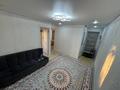 2-комнатная квартира · 40 м² · 1 этаж, Хусаинова 45 за 140 000 ₸ в Уральске — фото 5