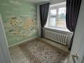 2-комнатная квартира · 40 м² · 1 этаж, Хусаинова 45 за 140 000 ₸ в Уральске — фото 6