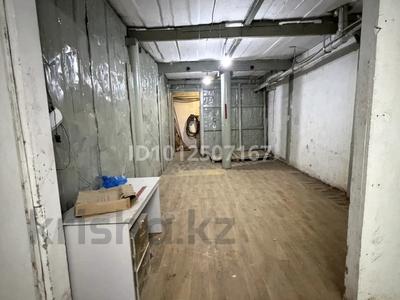 Свободное назначение · 65 м² за 200 000 〒 в Алматы, Жетысуский р-н