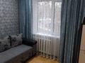1-бөлмелі пәтер · 35 м² · 1/5 қабат, Ерубаева 54, бағасы: 150 000 ₸ в Караганде, Казыбек би р-н