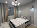 3-бөлмелі пәтер · 50 м² · 2/9 қабат, Кульджинский тракт 156/5 — В ИПОТЕКУ ПРОХОДИТ(НАУРЫЗ), бағасы: 35.5 млн ₸ в Алматы, Медеуский р-н — фото 10